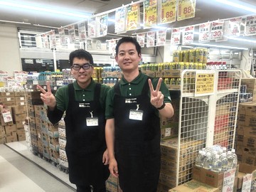 業務スーパー　横須賀店の求人