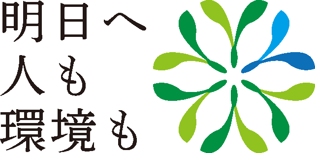 アース環境サービス株式会社　四国支店　香川営業所の求人
