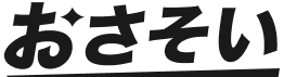 img-text