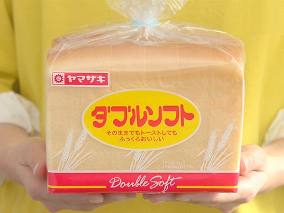 山崎製パン株式会社　千葉工場の求人3