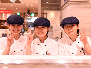 Ｉ's　Ｄeli・Ｉ-meat　dining　あまがさき阪神店の求人