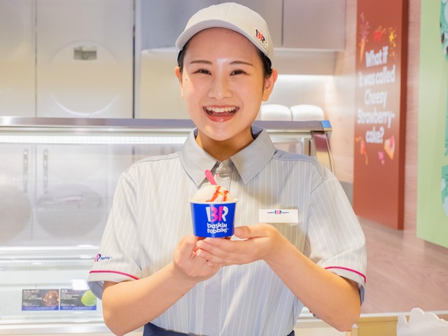 サーティワンアイスクリーム　札幌4店舗合同募集の求人1