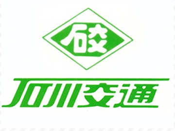 石川交通株式会社の求人2