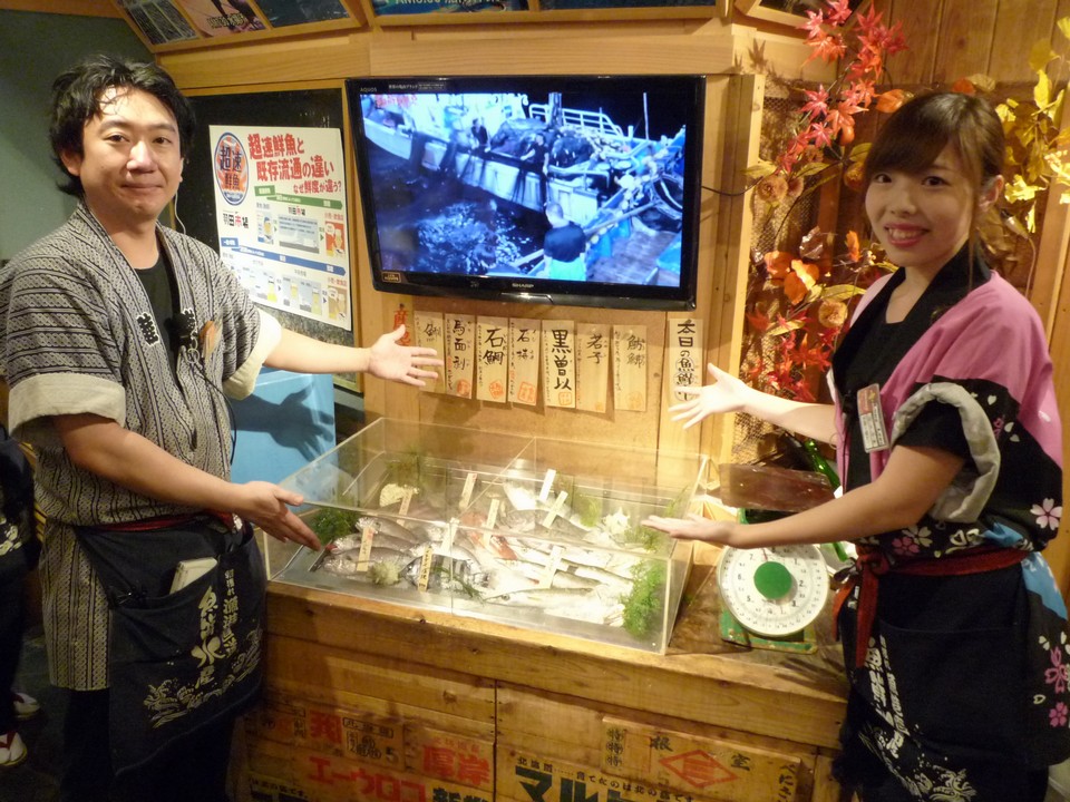 北海道増毛町　魚鮮水産　すすきの店　c1049の求人