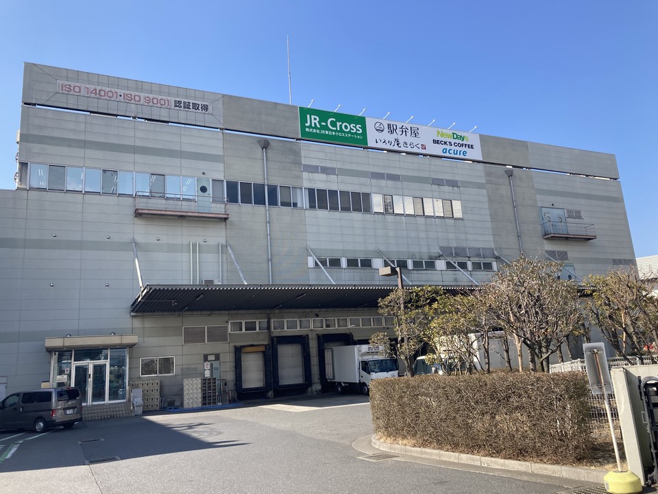 ＪＲ東日本クロスステーション戸田工場「202060」の求人3
