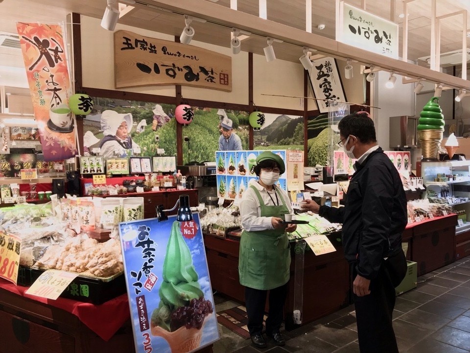 お茶の泉園　(1)城彩苑店　(2)熊本駅店の求人