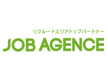 株式会社日本広告ジョブエージェンスの求人3
