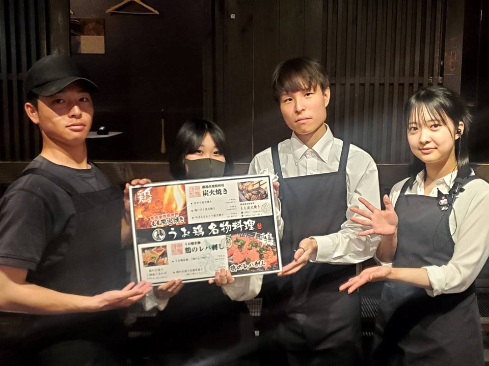 海鮮と産地鶏の炭火焼　鶏菜　静岡駅前店の求人3