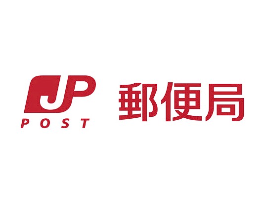 日本郵便株式会社　名古屋神宮郵便局の求人3