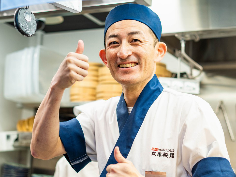 丸亀製麺　東松山店の求人