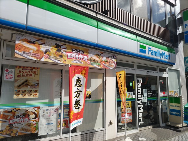 ファミリーマート　浜松駅南口店の求人3