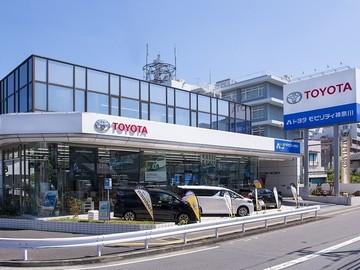 神奈川トヨタ自動車株式会社　中山店の求人