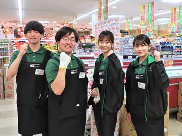 生鮮＆業務スーパー上尾愛宕(アタゴ)店の求人