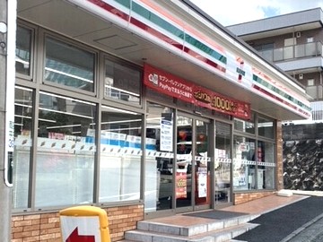 セブンイレブン　横浜希望ヶ丘駅南店の求人