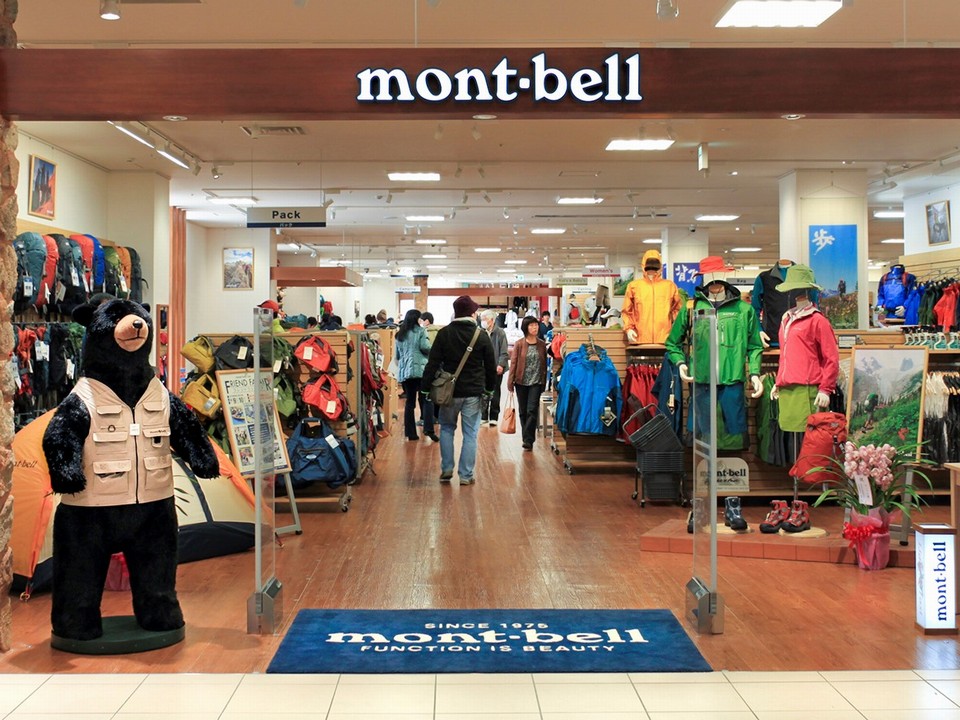mont-bell～モンベル～　池袋東武店の求人3