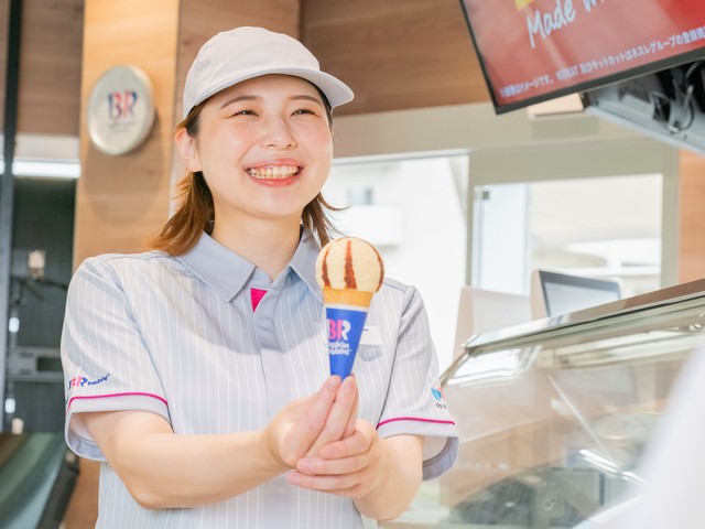 サーティワンアイスクリーム　熊本東バイパス店の求人3