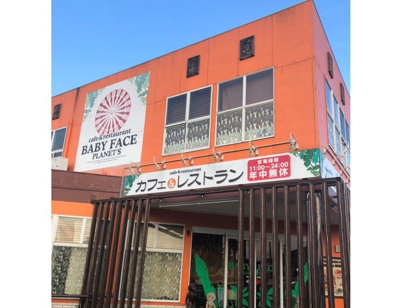 Ｂaby　face　planet's宮崎大島店の求人2