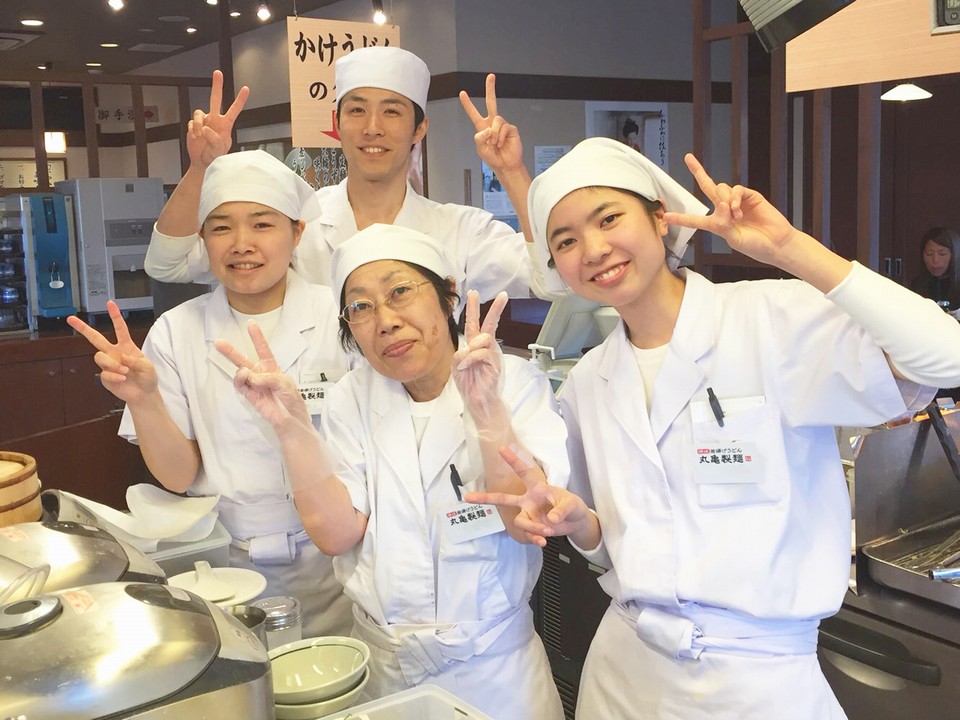 丸亀製麺　伊豆の国店の求人3