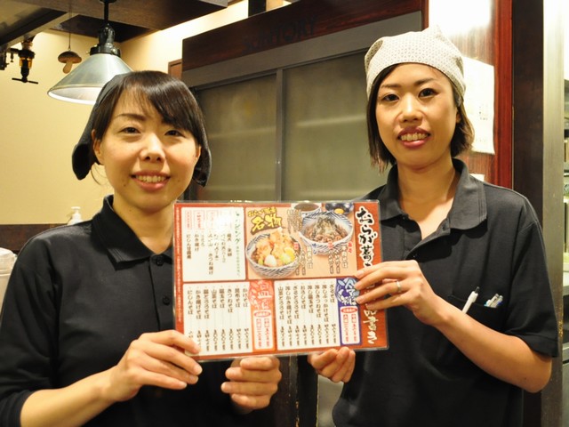 おらが蕎麦　新横浜キュービックプラザ店の求人1
