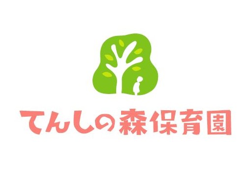 万葉倶楽部株式会社　ミナカ小田原　てんしの森保育園の求人3