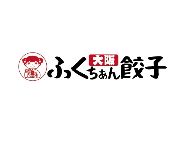 大阪ふくちぁん餃子工場直売所　さぬき店の求人