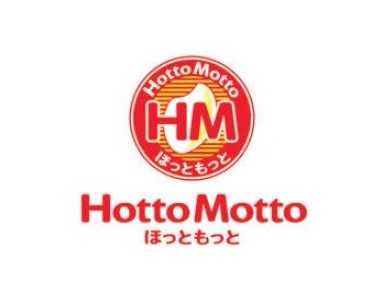 Ｈotto　Ｍotto(ほっともっと)　朝霞台南口店の求人