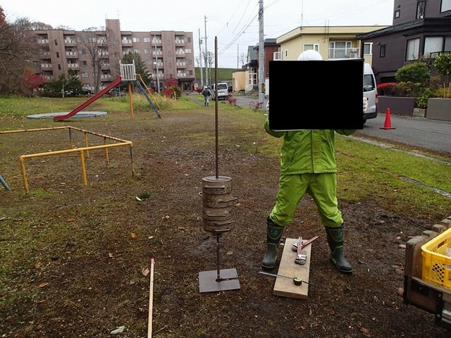 北海道土質試験協同組合の求人2