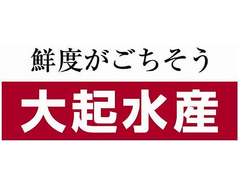 大起水産　海鮮丼と干物定食専門店　奈良店　「050」の求人3
