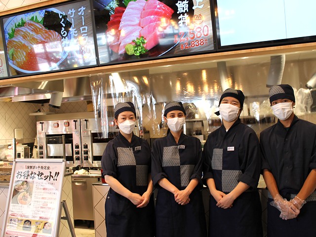 大起水産　海鮮丼と干物定食専門店　奈良店　「050」の求人1