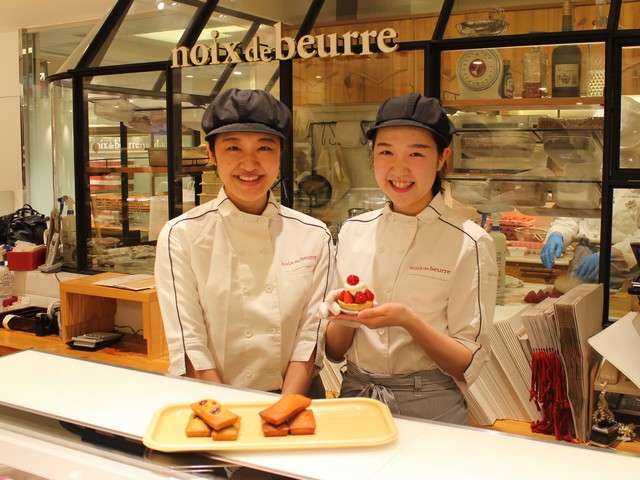 noix　de　beurre(ノワ・ドゥ・ブール)新宿伊勢丹店の求人