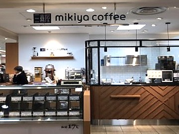 mikiya　coffee　ＪＲ名古屋高島屋店の求人