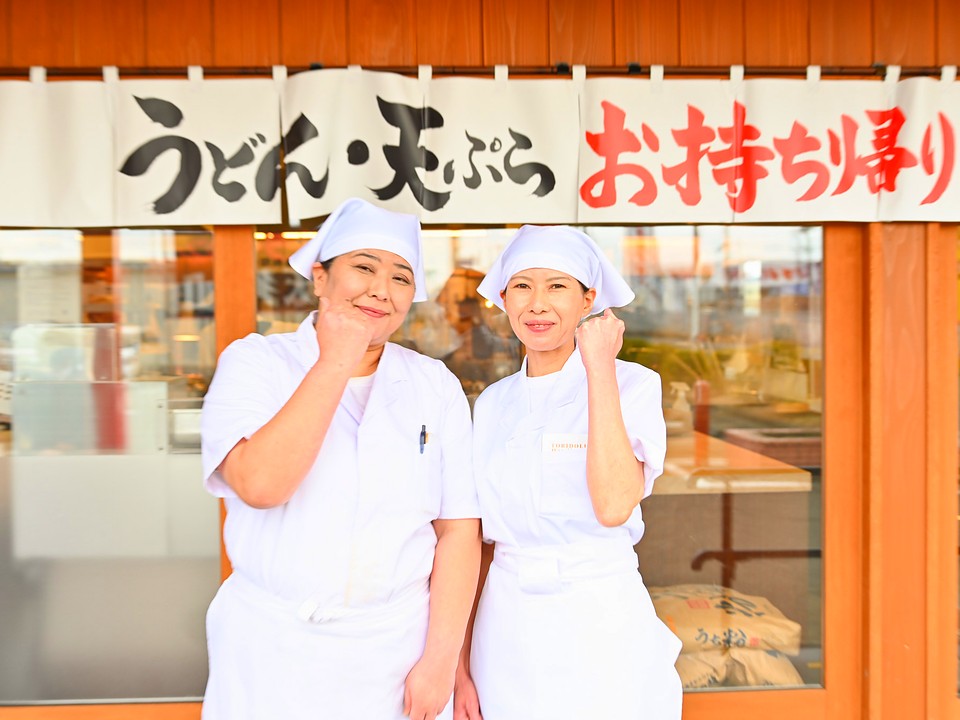丸亀製麺　松江宍道店の求人