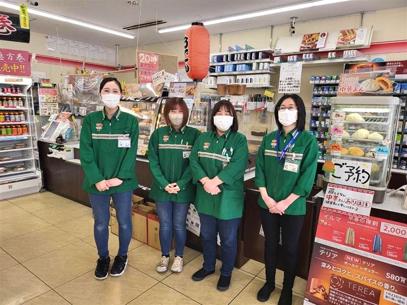 セブンイレブン新潟新津本町3丁目店の求人