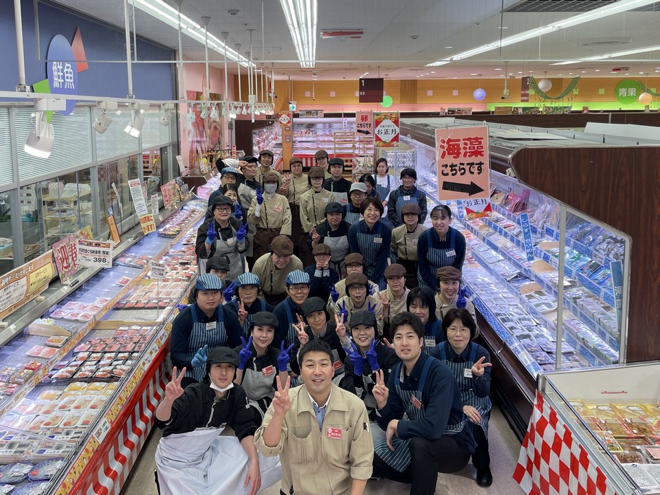 スーパー田子重　田尻店の求人1