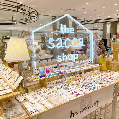 the sacca shop イオンモール宮崎(ポップアップ)の求人1