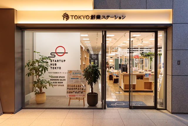 株式会社ツクリエ（Startup Hub Tokyo 丸の内）の求人1