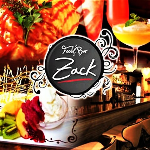 Food & Bar  Zackの求人1