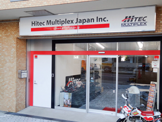 株式会社Hitec Multiplex Japan,Inc.の求人2