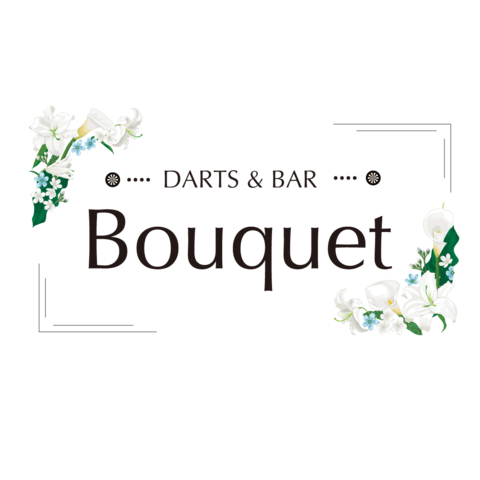 Darts & Bar Bouquetの求人1