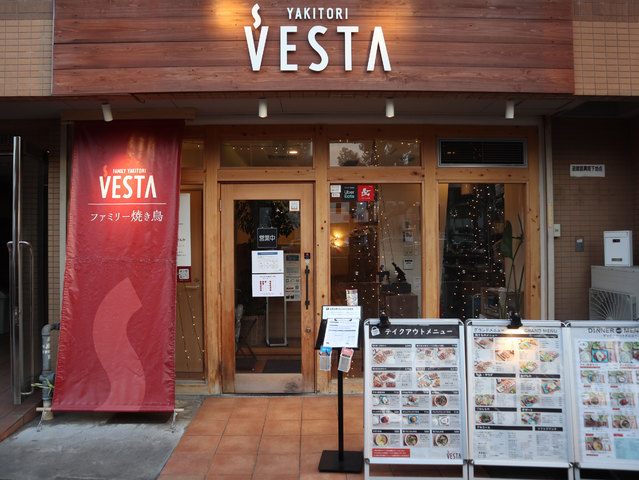 VESTA大開通店の求人2