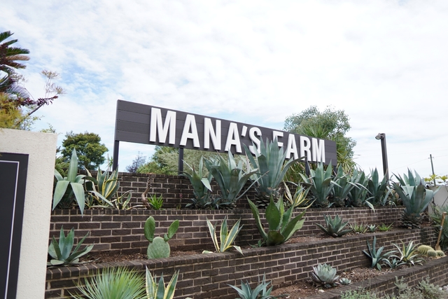 mana’s farmの求人2